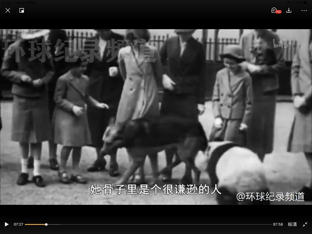 我们90岁的女王 Our Queen at Ninety