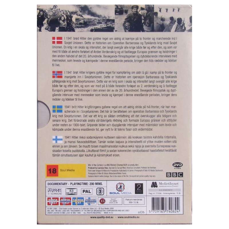 世纪大战：二战欧洲东线纪实 War of the Century