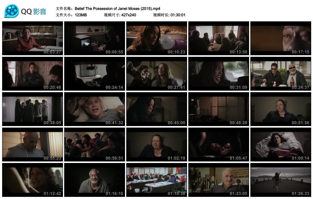 走火入魔 Belief: The Possession of Janet Moses