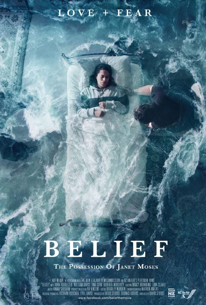 走火入魔 Belief: The Possession of Janet Moses