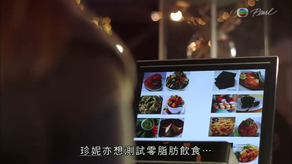 肥胖的真相 The Truth about Fat