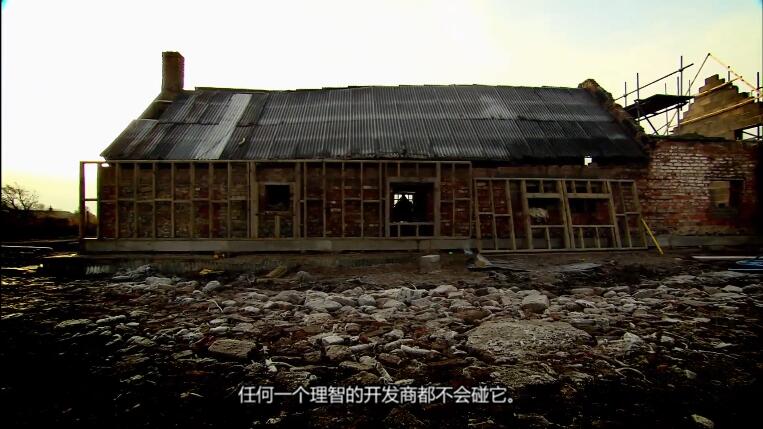 老屋重生术 第1-3季全 The Restoration Man Season 1-3