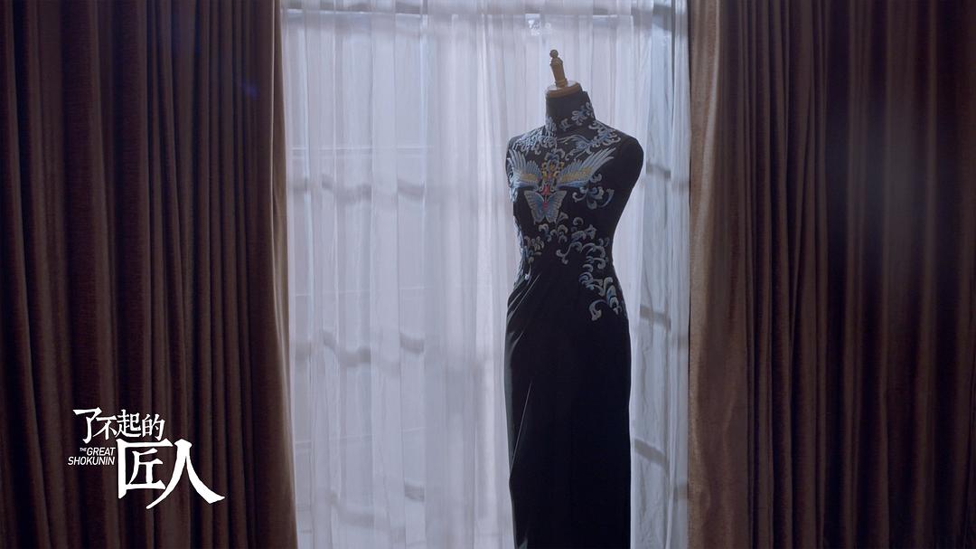 了不起的匠人 第一季