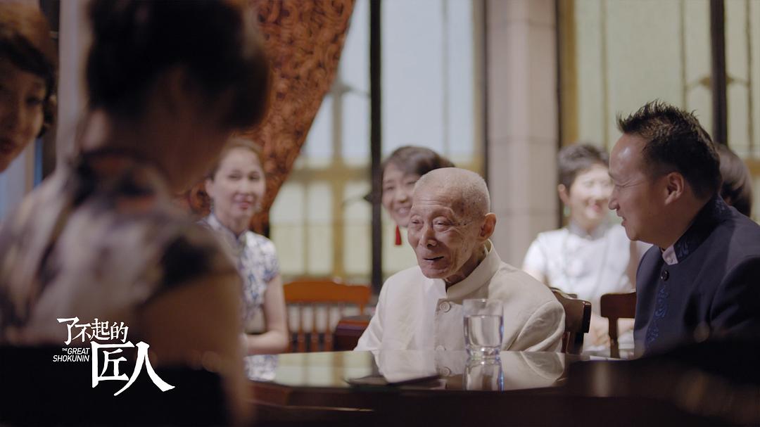 了不起的匠人 第一季