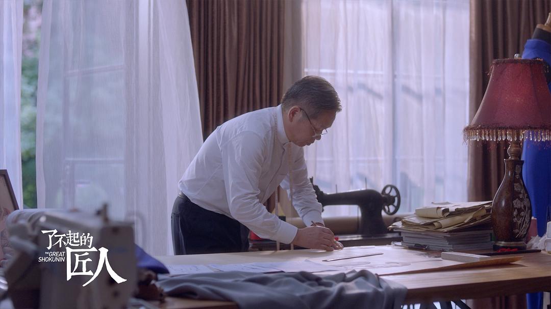了不起的匠人 第一季