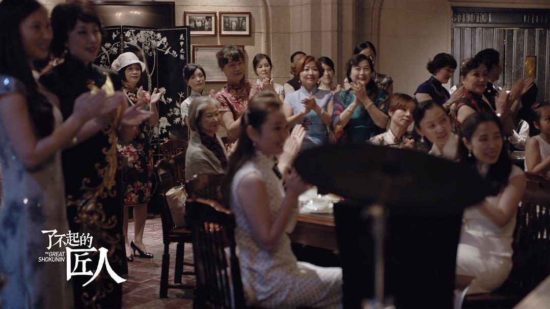 了不起的匠人 第一季