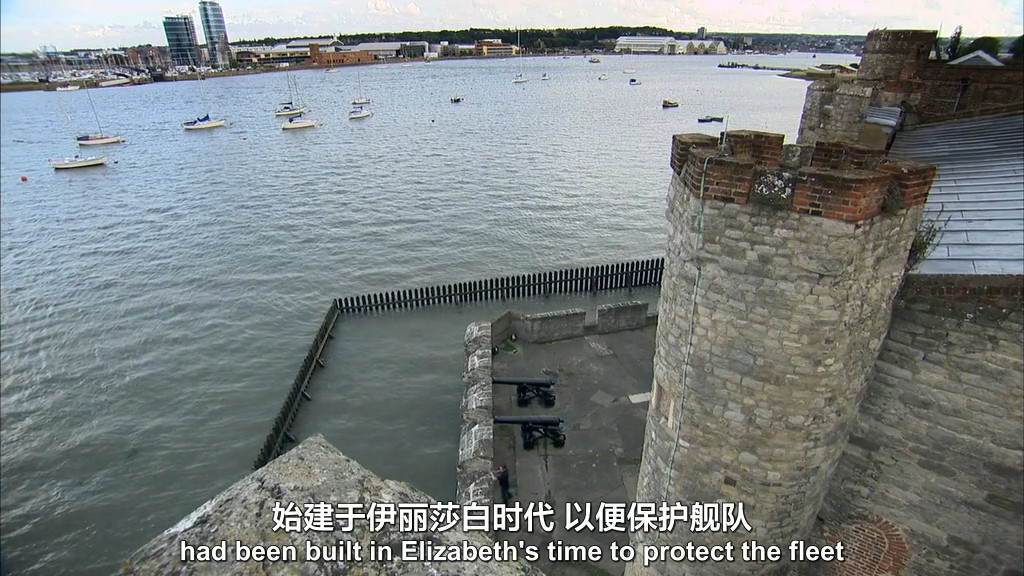 航海帝国 Empire of the Seas