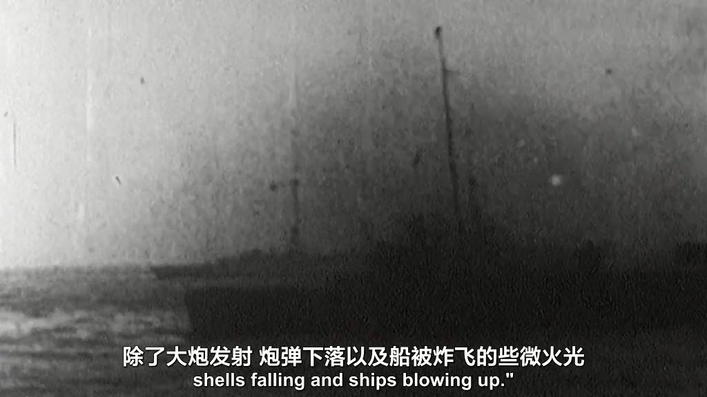 航海帝国 Empire of the Seas