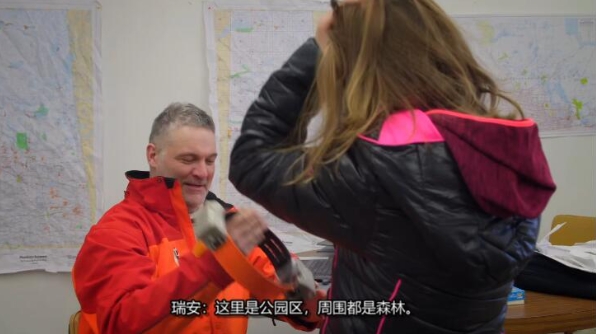 动物侠医/育空兽医 第5季  Dr. Oakley, Yukon Vet