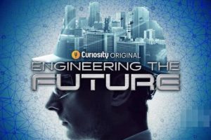 工程设计的未来 第1-2 季 Engineering the Future