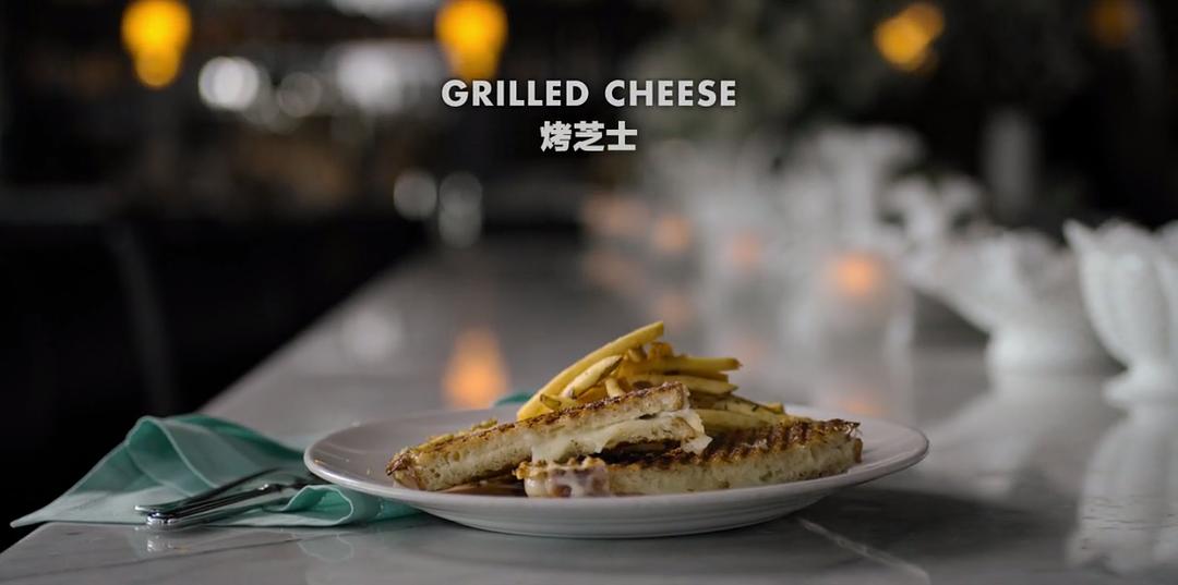 主厨的餐桌 第三季 Chef's Table Season 3