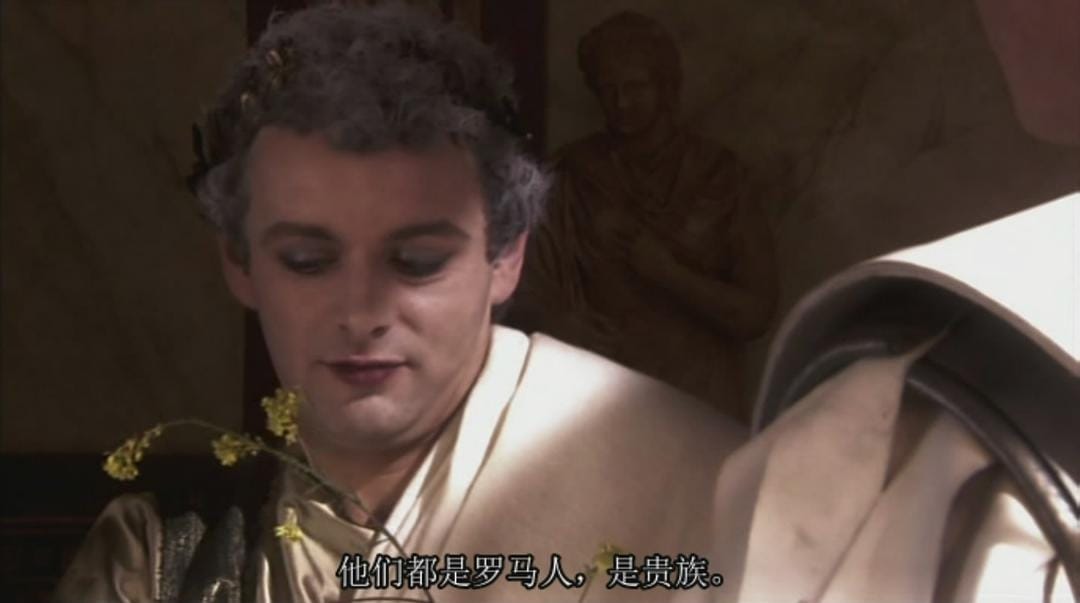 古罗马：一个帝国的兴起和衰亡 Ancient Rome: The Rise and Fall of an Empire