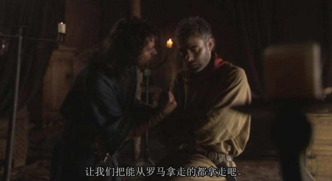 古罗马：一个帝国的兴起和衰亡 Ancient Rome: The Rise and Fall of an Empire