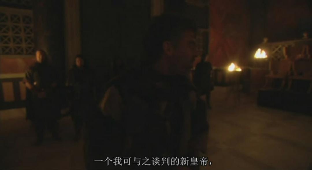 古罗马：一个帝国的兴起和衰亡 Ancient Rome: The Rise and Fall of an Empire