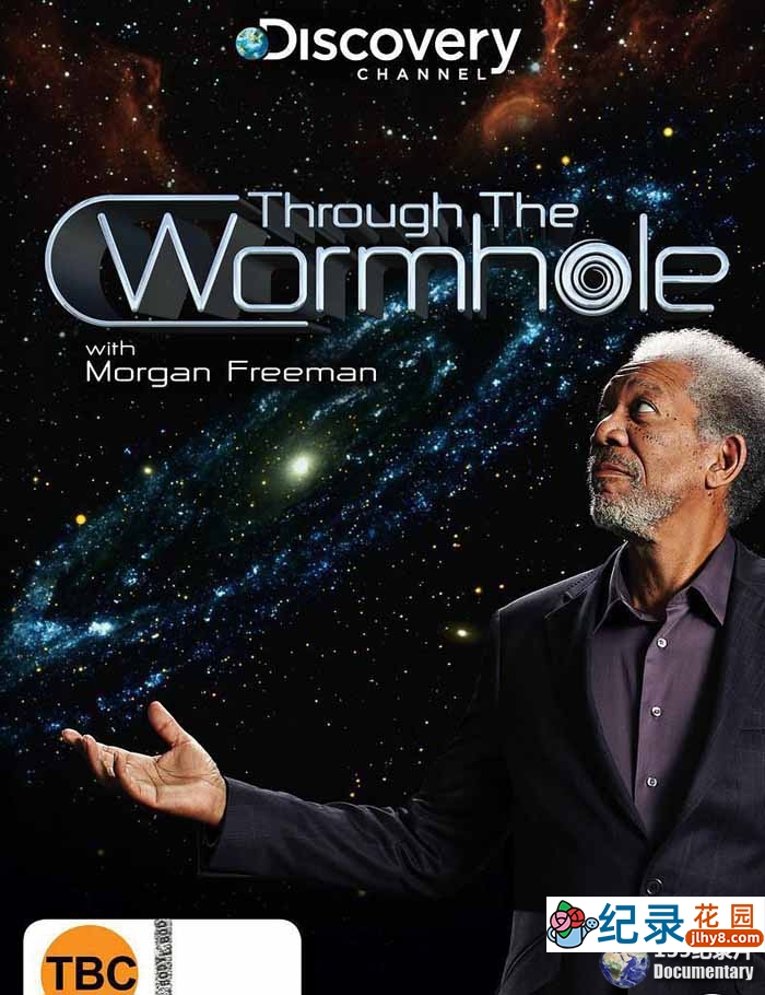 宇宙探索纪录片《摩根费里曼之穿越虫洞 Through The Wormhole》第1季原版无字 1080P高清纪录片百度云盘下载