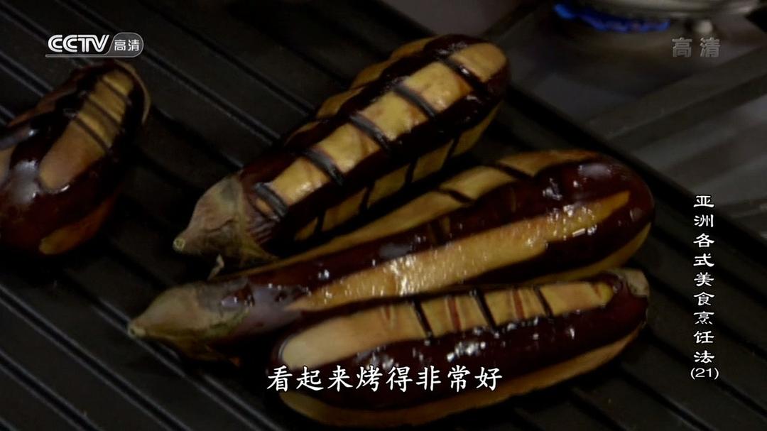 亚洲各式美食烹饪法 Recipe of Asian Gourmet