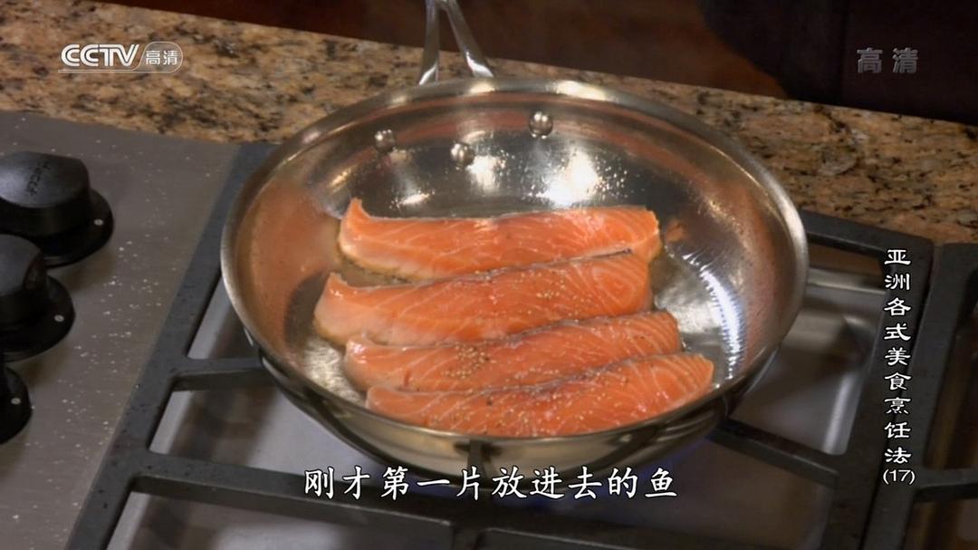 亚洲各式美食烹饪法 Recipe of Asian Gourmet