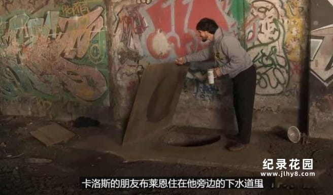 美国穷人生活现状纪录片《住在纽约地沟里的人》全1集中字 1080P高清自媒体解说素材百度云盘下载