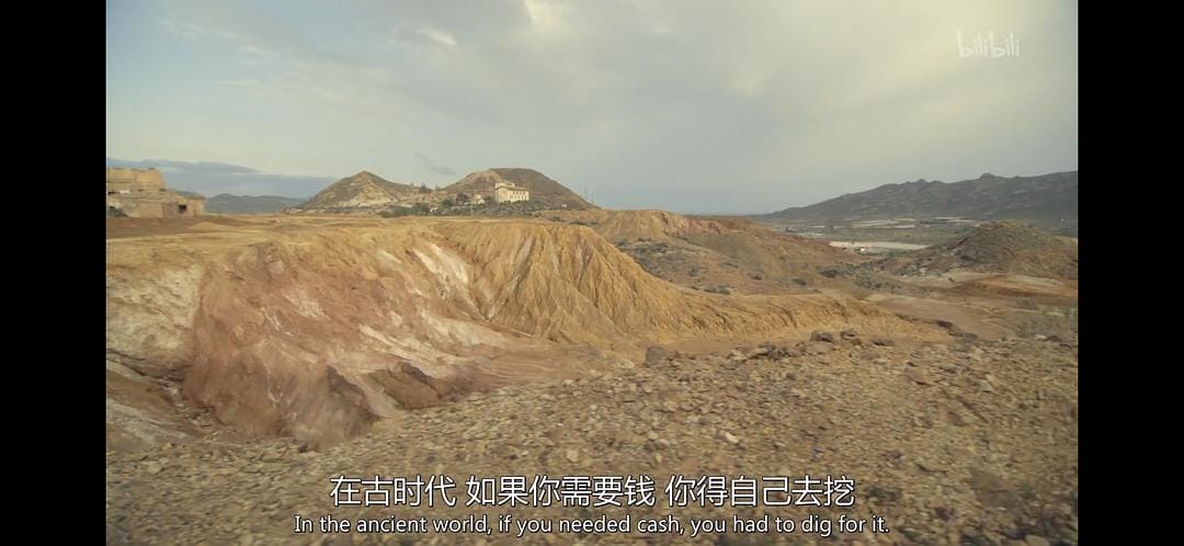 玛丽·比尔德的终极罗马：帝国无疆 Mary Beard's Ultimate Rome: Empire Without Limit