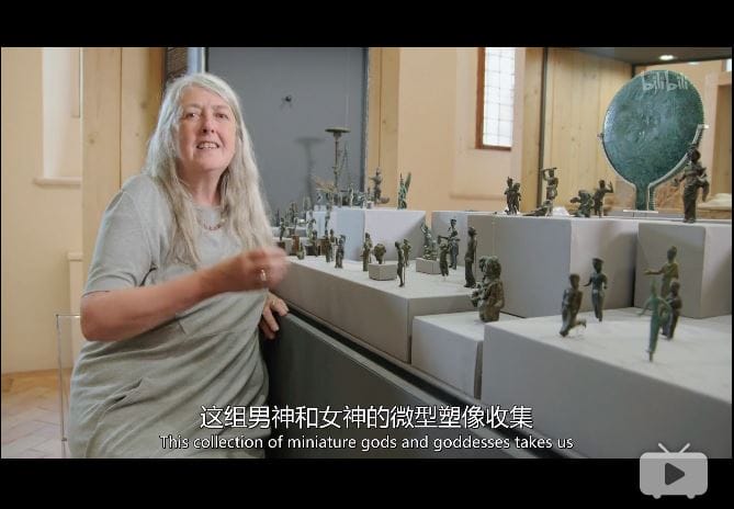 玛丽·比尔德的终极罗马：帝国无疆 Mary Beard's Ultimate Rome: Empire Without Limit