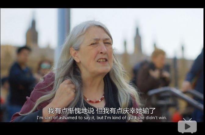 玛丽·比尔德的终极罗马：帝国无疆 Mary Beard's Ultimate Rome: Empire Without Limit