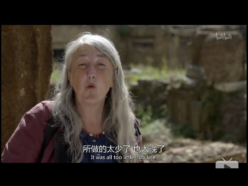 玛丽·比尔德的终极罗马：帝国无疆 Mary Beard's Ultimate Rome: Empire Without Limit