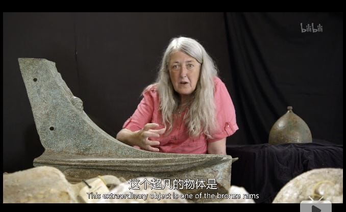 玛丽·比尔德的终极罗马：帝国无疆 Mary Beard's Ultimate Rome: Empire Without Limit