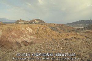 玛丽·比尔德的终极罗马：帝国无疆 Mary Beard's Ultimate Rome: Empire Without Limit