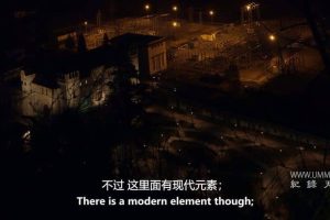 业余爱好者 The Amateur