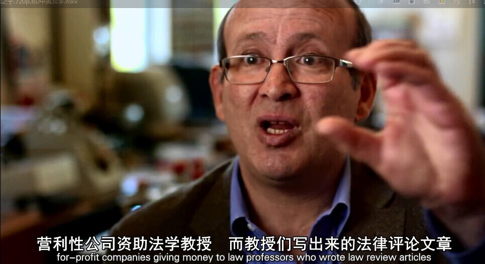 互联网之子 The Internet's Own Boy: The Story of Aaron Swartz