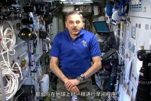 宇航员日记 Astronaut Diaries