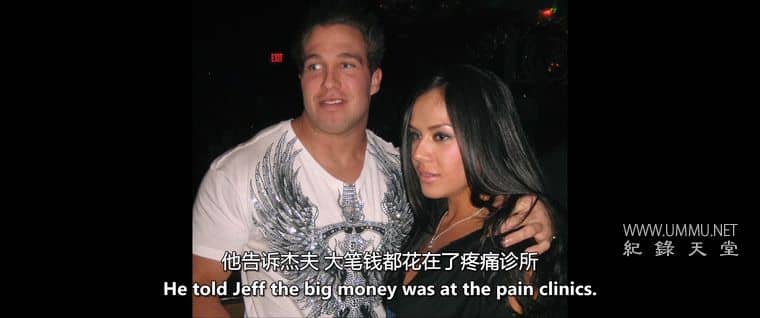 美国之痛 American Pain