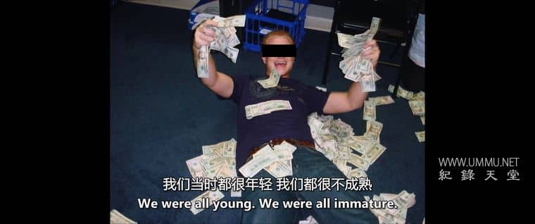 美国之痛 American Pain