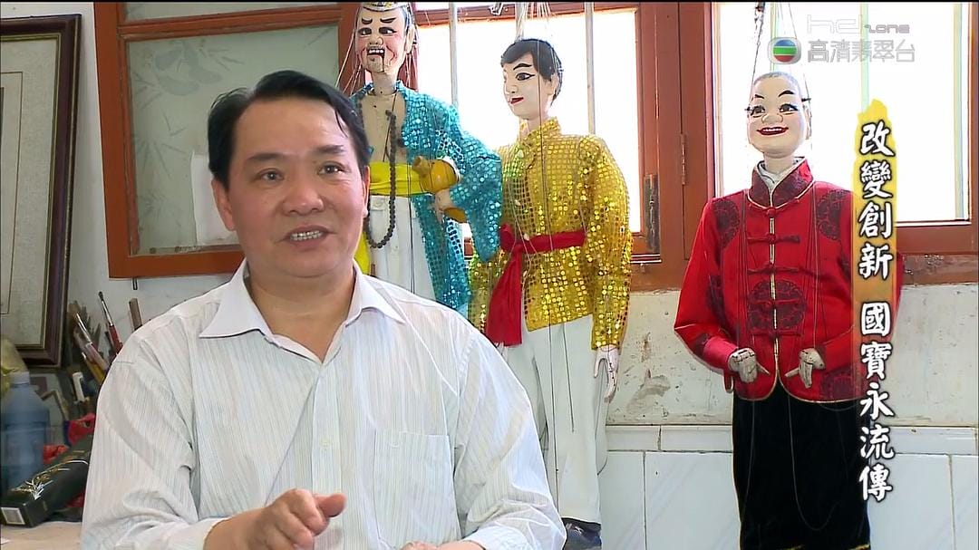 行遍万里路 行遍萬里路