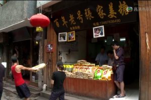 行遍万里路 行遍萬里路