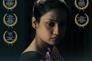 离开水的鱼 Kokoli: Fish Out of Water