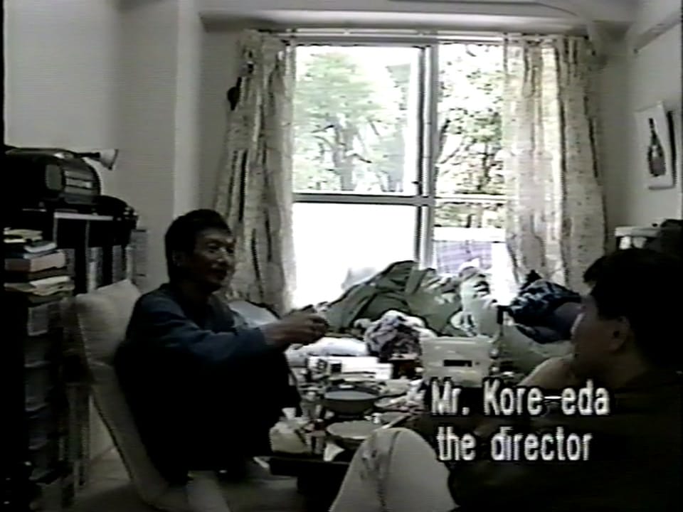 沒有他的八月天 彼のいない八月が