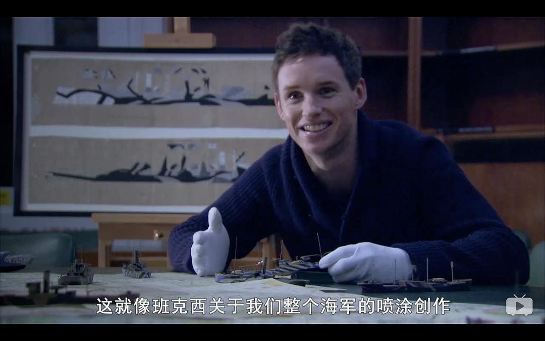 雀斑讲解战争艺术 War Art with Eddie Redmayne