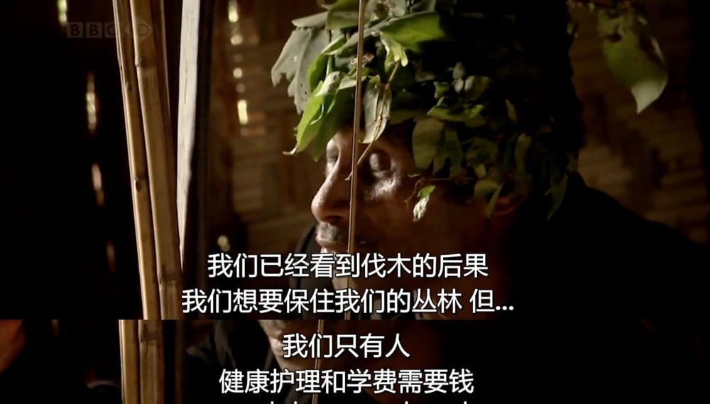 火山失落之地 Lost Land of the Volcano