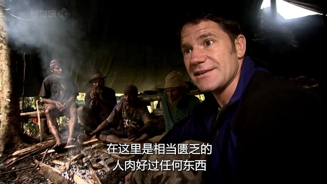 火山失落之地 Lost Land of the Volcano