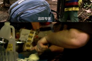 火山失落之地 Lost Land of the Volcano