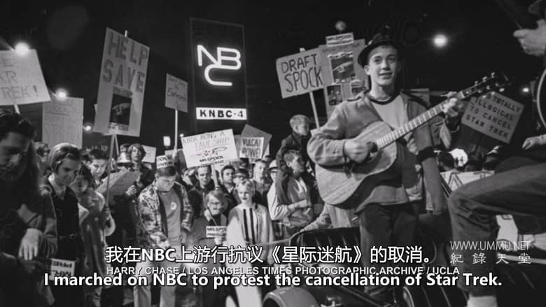 C位登舰 The Center Seat: 55 Years of Star Trek