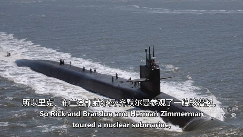 C位登舰 The Center Seat: 55 Years of Star Trek