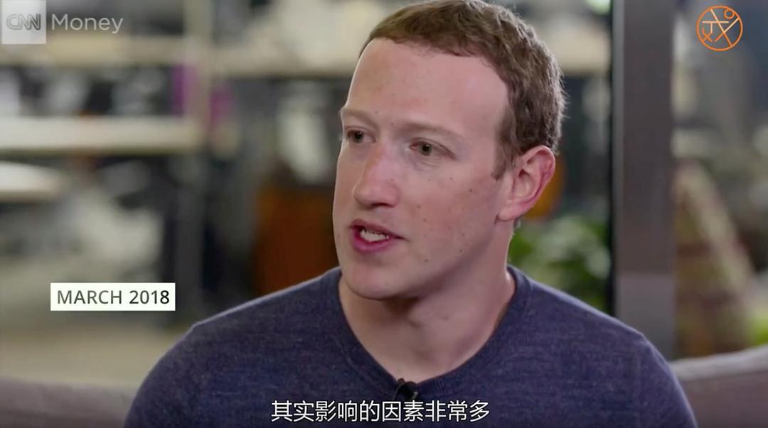 监视资本主义：智能陷阱 The Social Dilemma