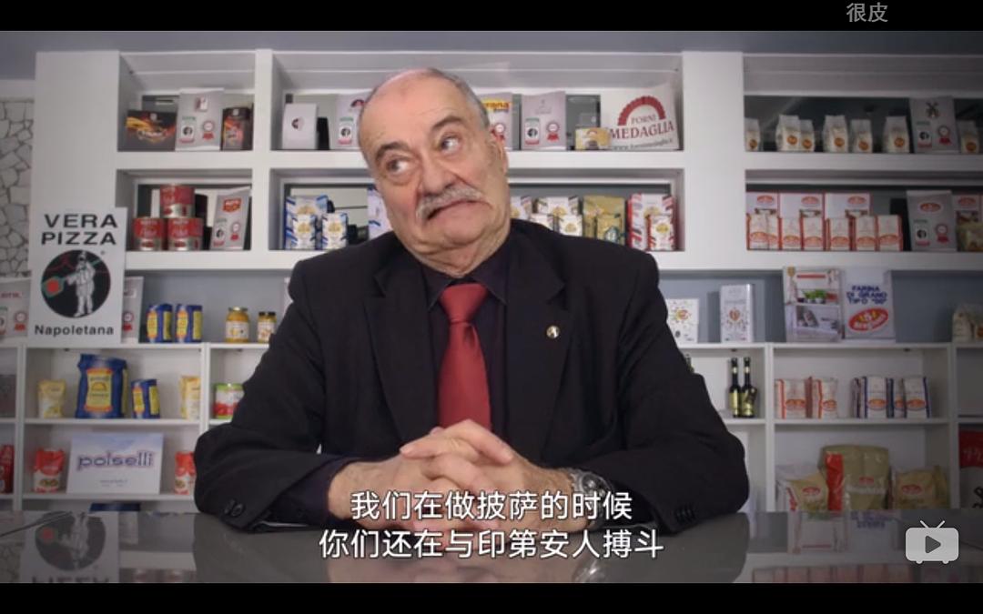 美食不美 第一季 Ugly Delicious Season 1