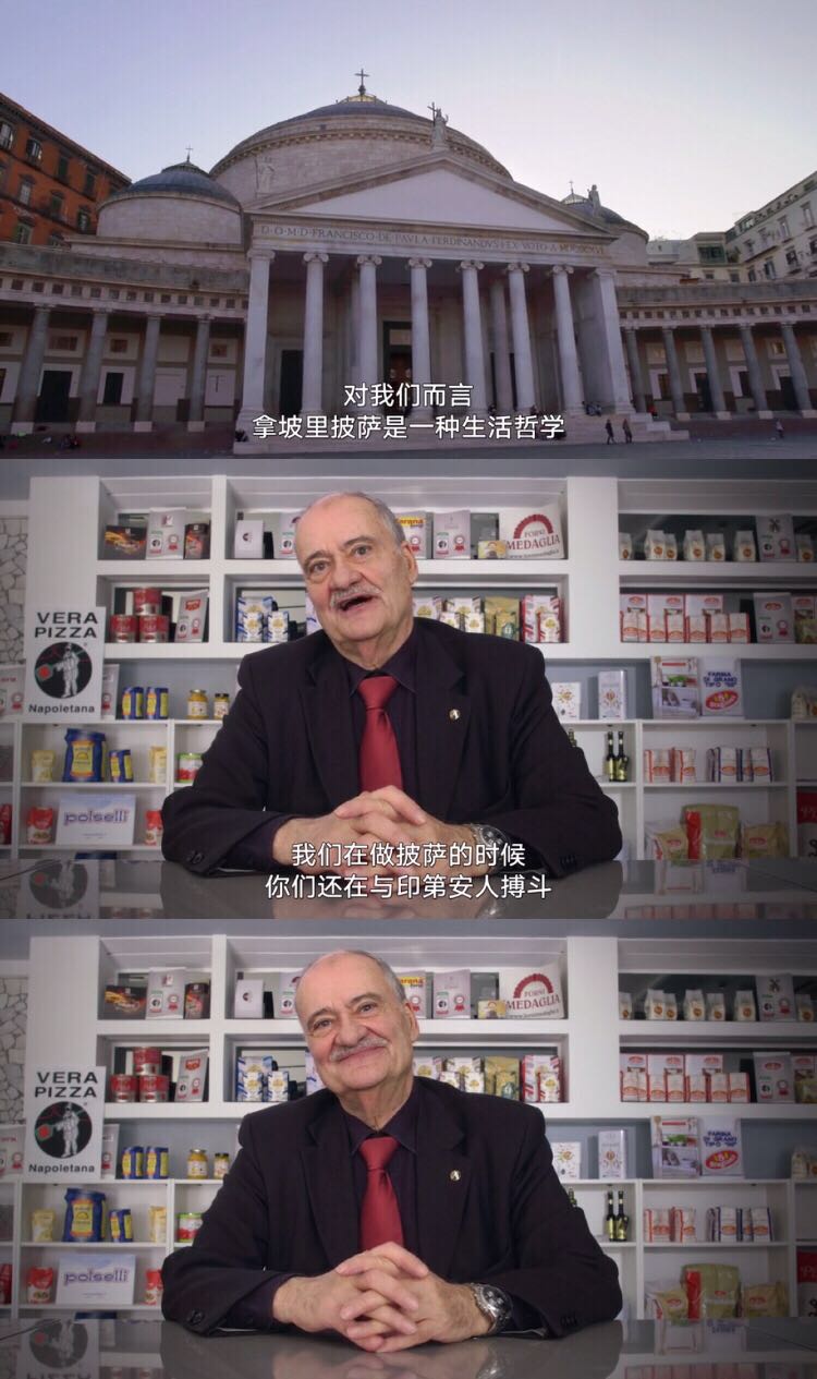 美食不美 第一季 Ugly Delicious Season 1