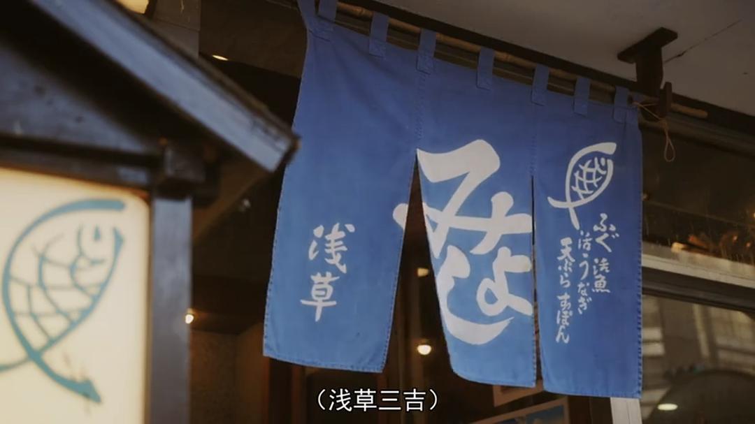 美食不美 第一季 Ugly Delicious Season 1