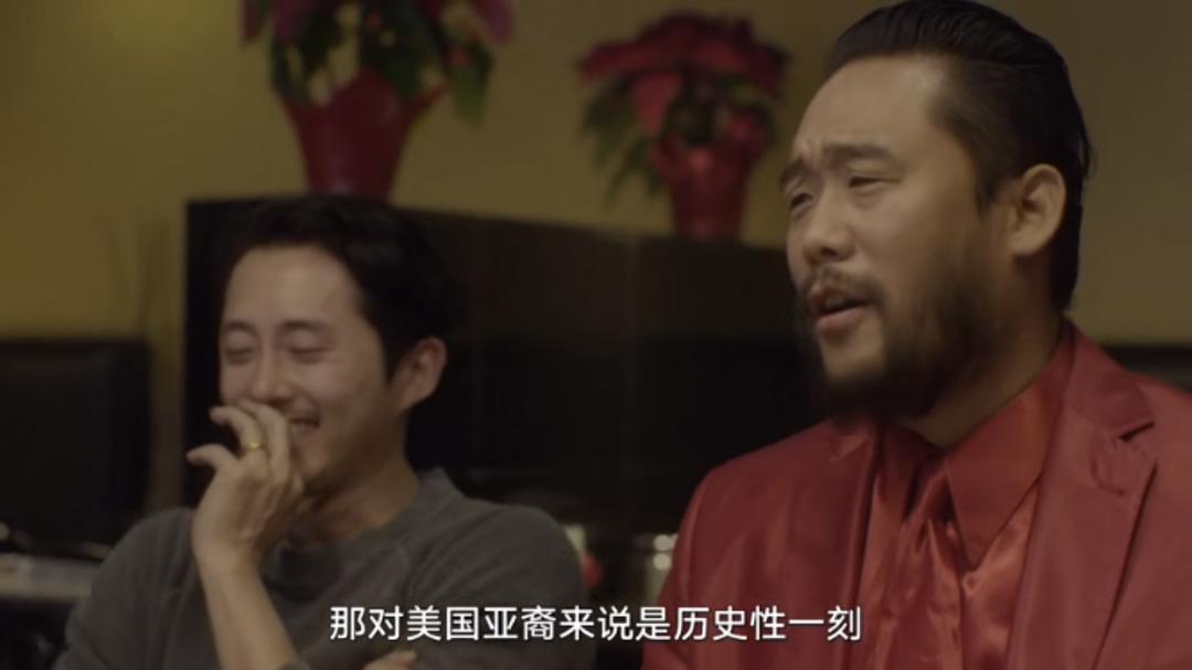 美食不美 第一季 Ugly Delicious Season 1