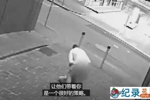 监控下的一幕系列纪录片《千钧一发 防卫自救》第2季中字 1080P高清自媒体解说素材百度云盘下载