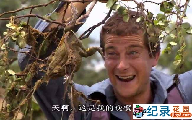 荒野求生纪录片《贝尔的勇气特训班 Bear Grylls:Breaking Point》全6集原版无字 720P/1080i高清纪录片百度云